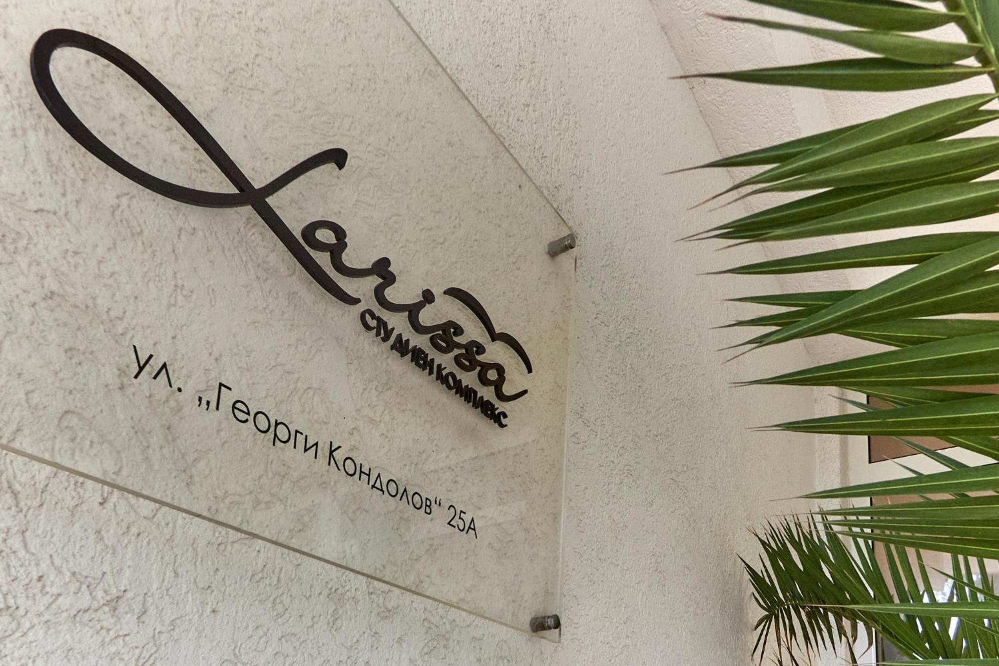 פרימורסקו Relax Larrisa Studio מראה חיצוני תמונה